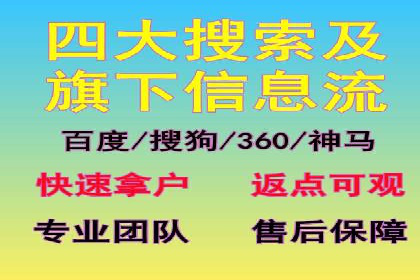 小红书信息流趋势：内容营销新风向标